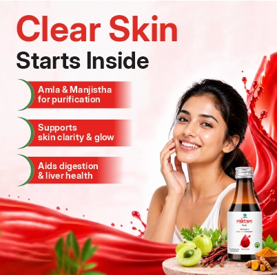 Product Highlight 2