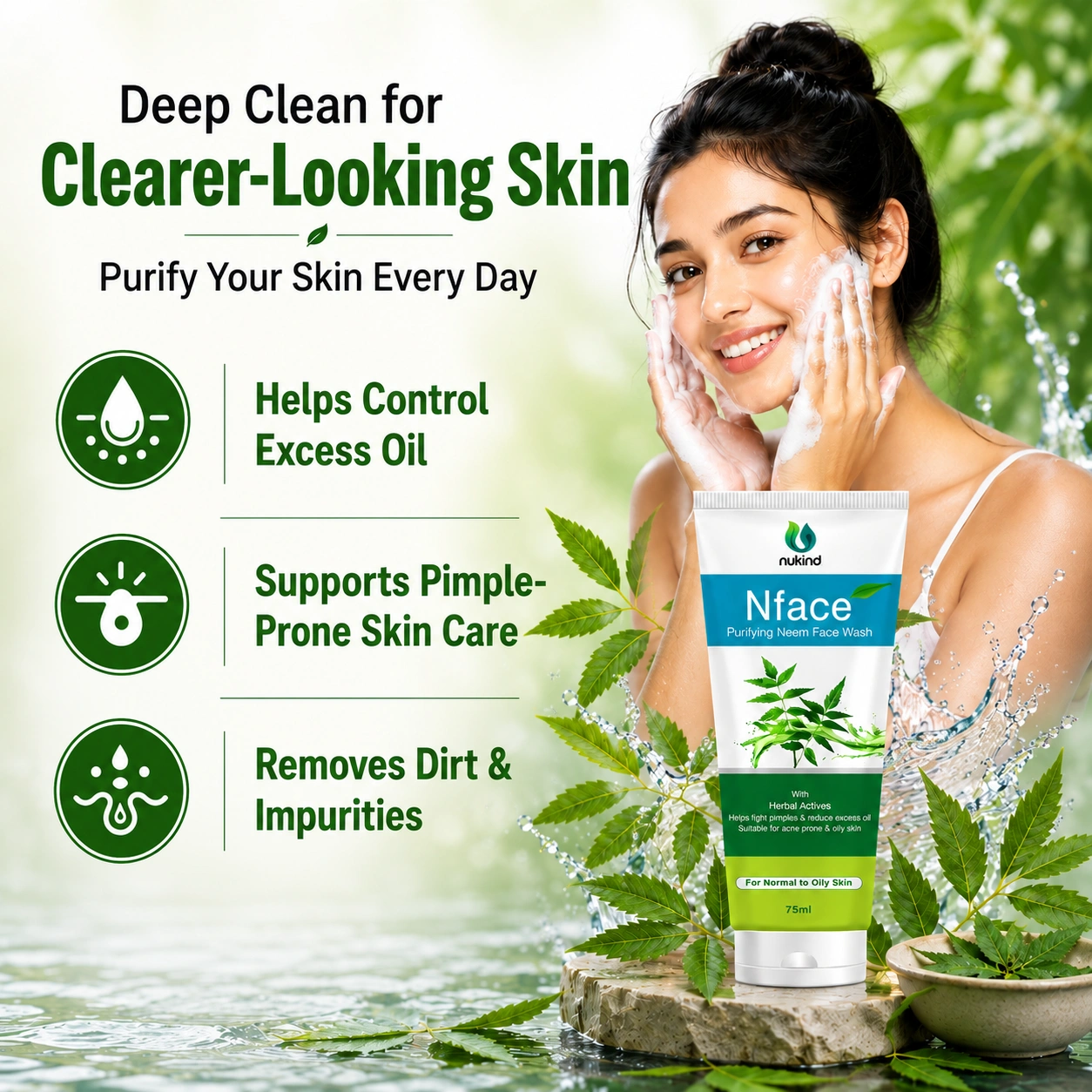 Product Highlight 2