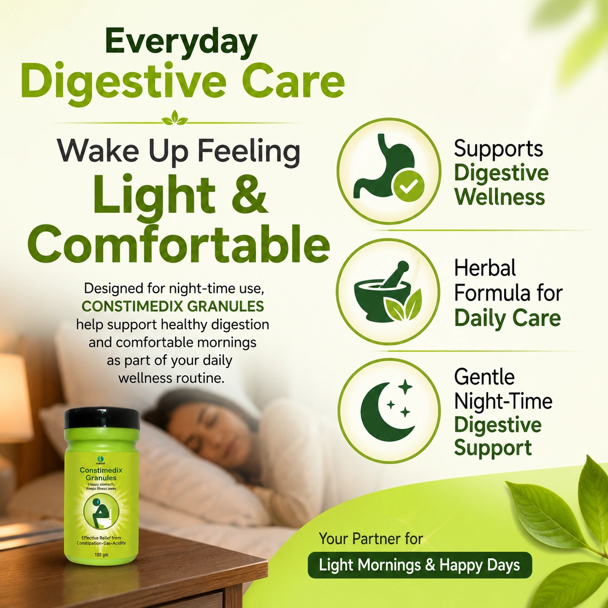 Product Highlight 2