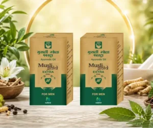 Musli Gold Extra Oil 15ml Ayurvedic Massage Oil for Stamina, Strength and Vitality