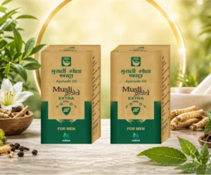 Musli Gold Extra Oil 15ml Ayurvedic Massage Oil for Stamina, Strength and Vitality