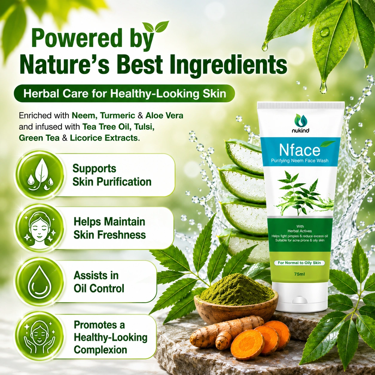 Product Highlight 1
