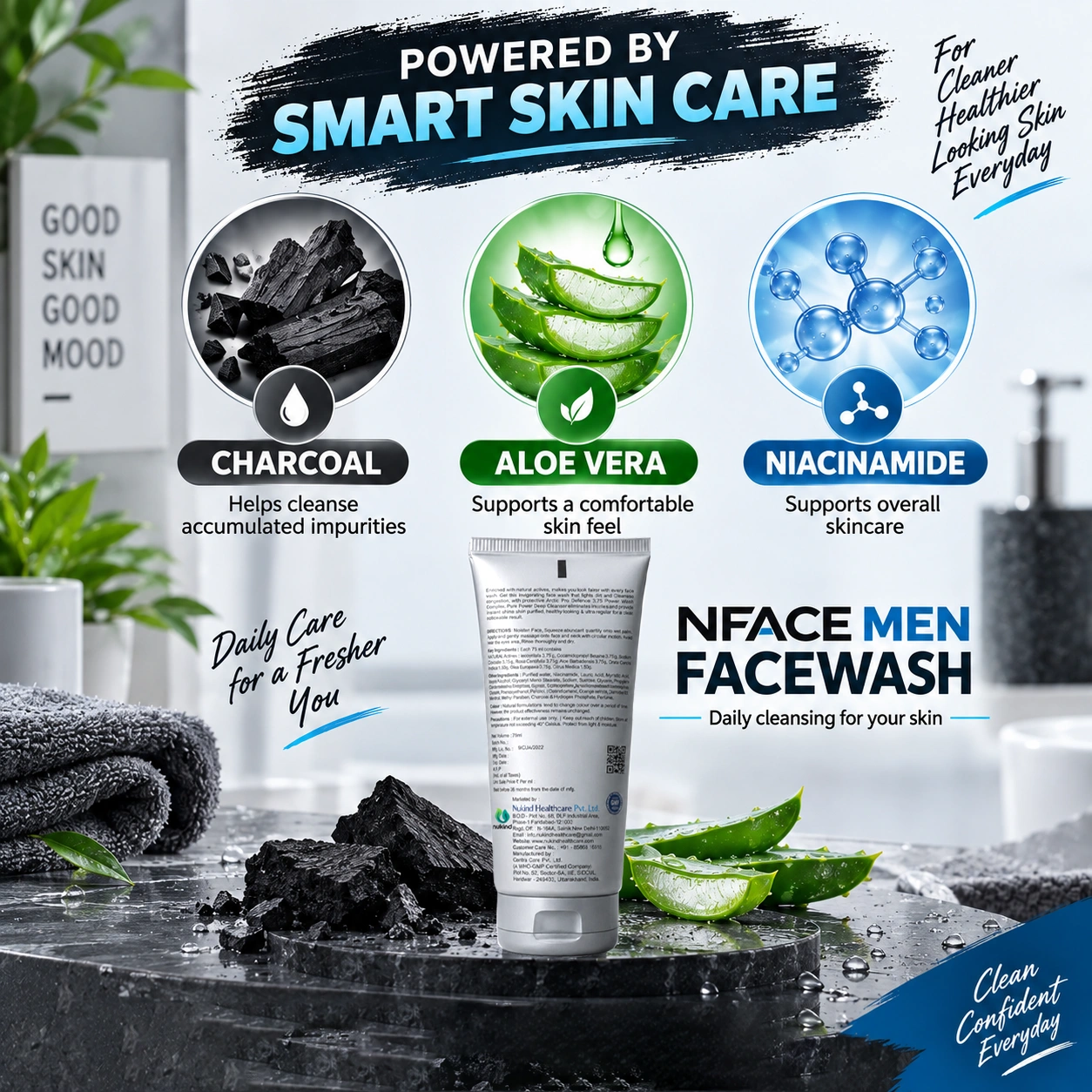 Product Highlight 2